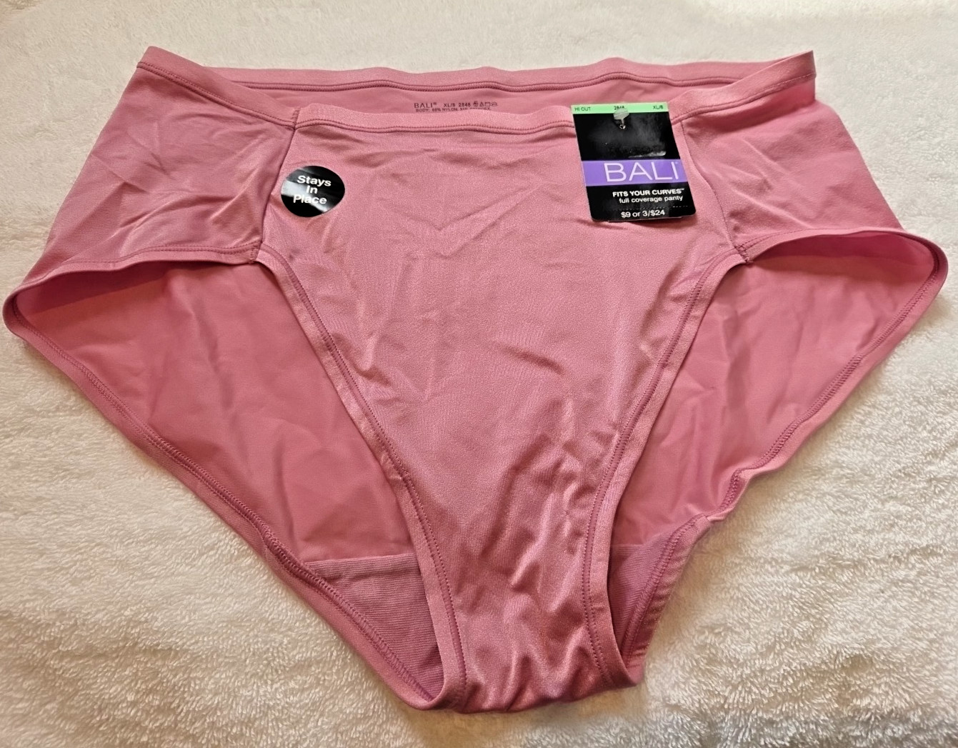 Vintage BALI Shiny PANTIES Hi-Cut Brief Liquid SATIN pinkStretch Second Skin XL8