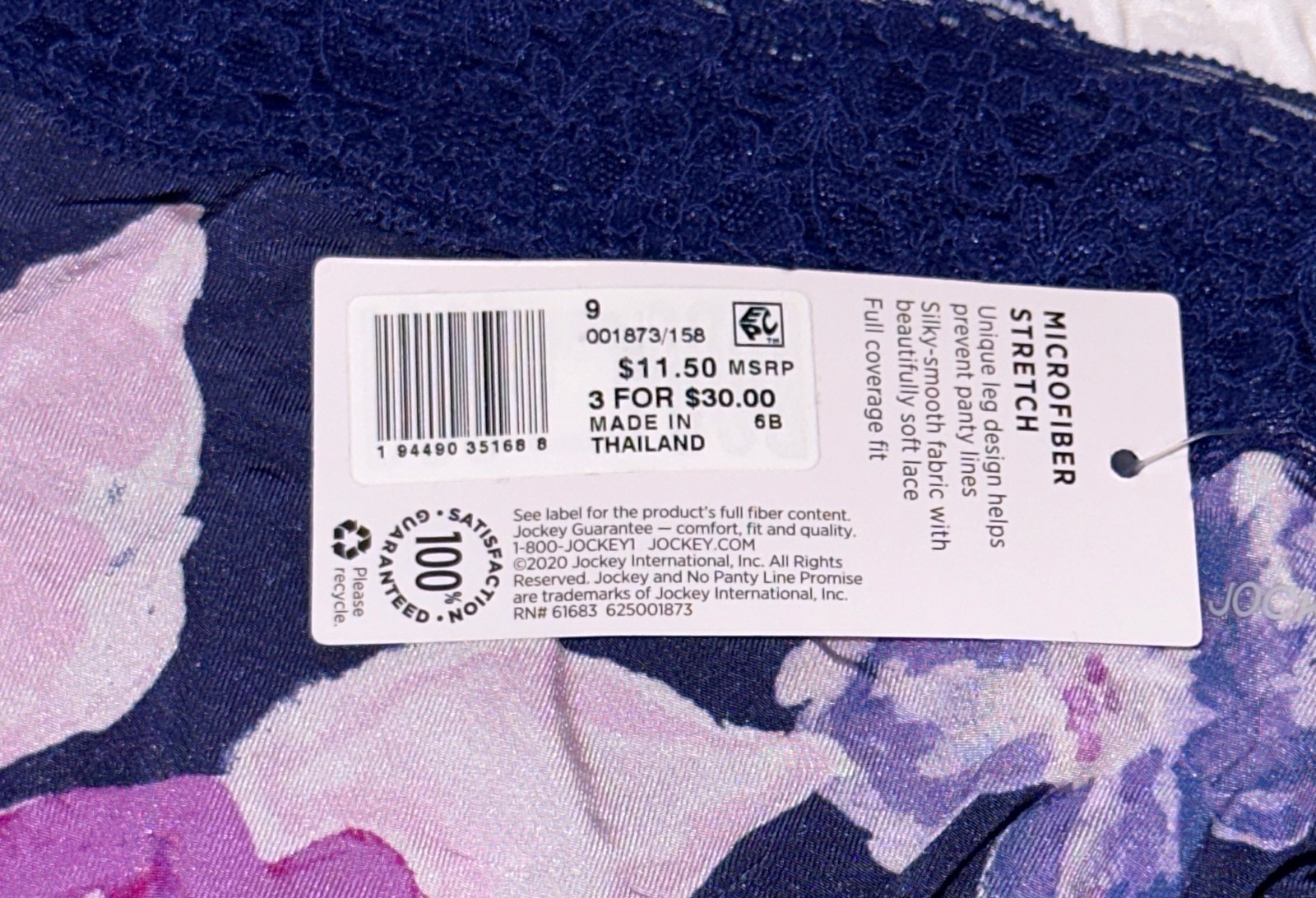 JOCKEY No Panty Line Promise Bloom Navy Hip Brief Hipster Panty Womens Sz 3XL 10