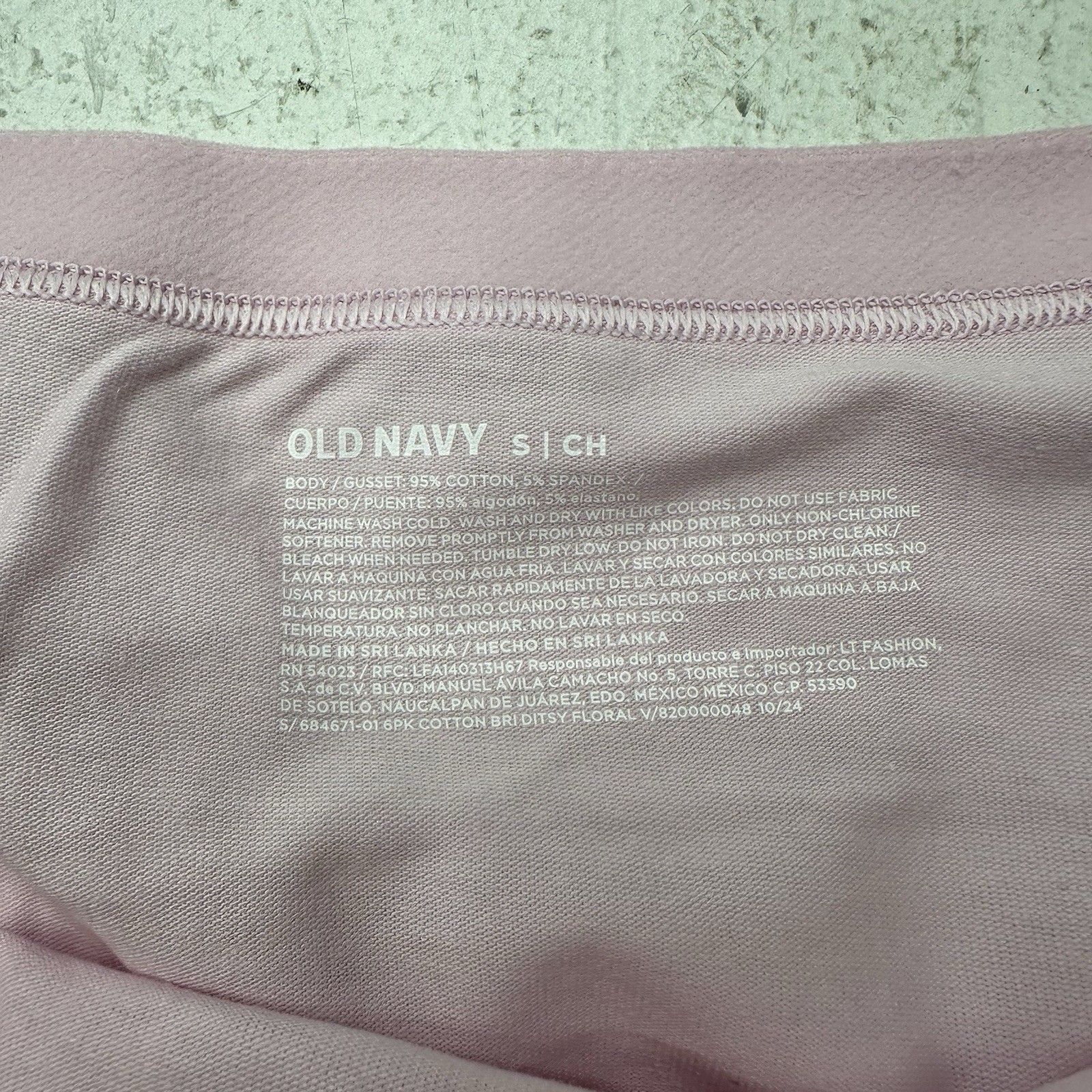 Old Navy Multicolor Floral Printed 6 Pack High Waisted Underwear Womens Size S