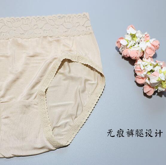 5 PACK 100% Mulberry Silk Women Lace Panties Briefs Underwear Lingerie SG004