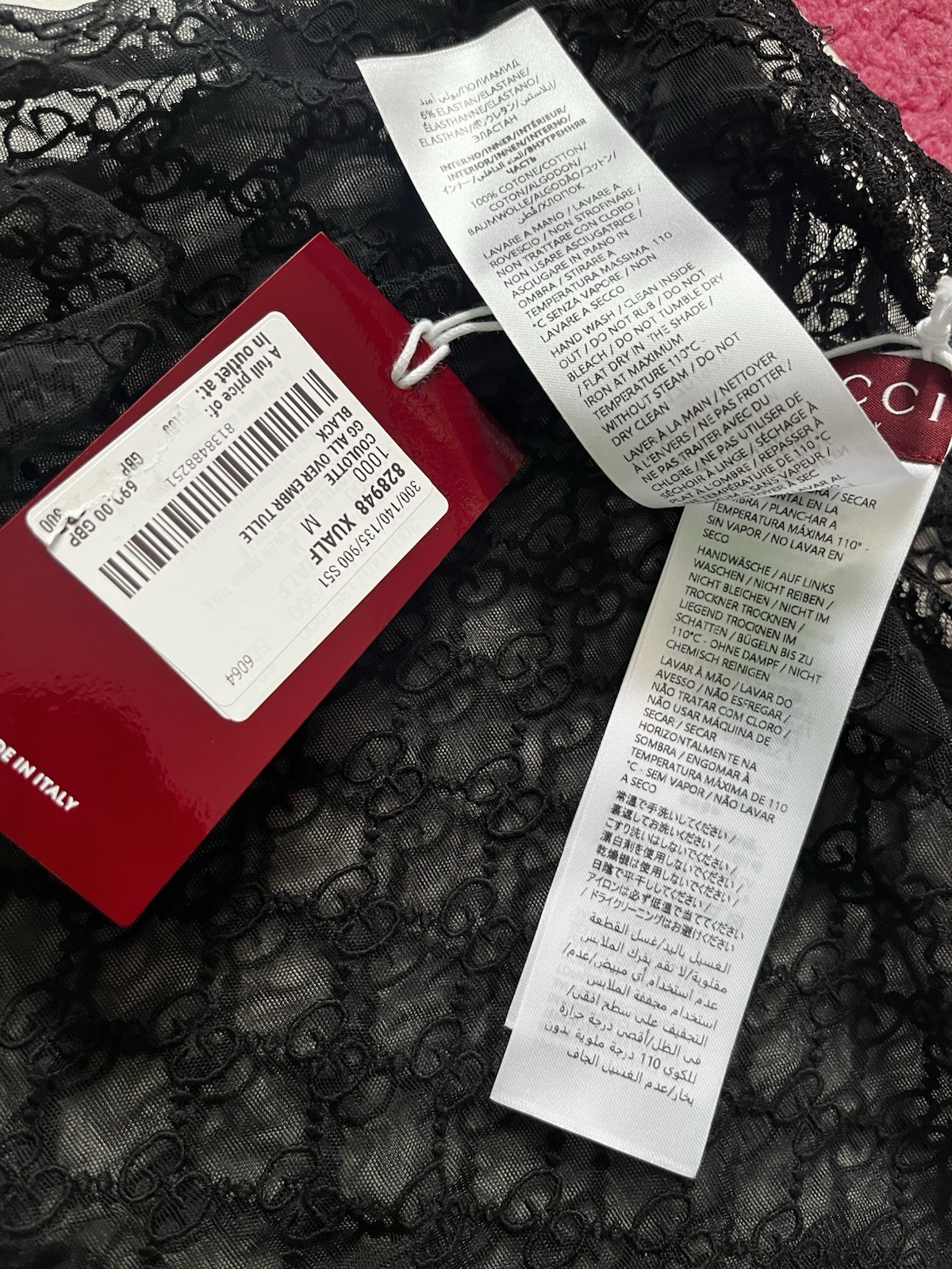Gucci GG Embroidered Tulle Highwaisted briefs Size M UK 10-12 With Box