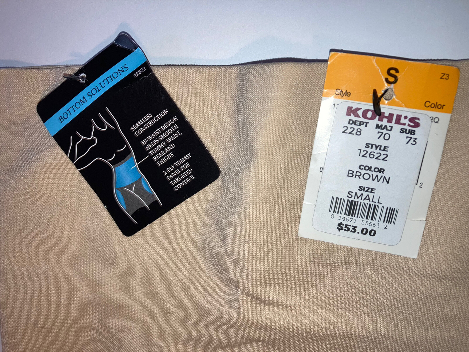 Womens Shapewear Size S Maidenform High Waist Thigh Slimmer Shorts – NEW – BEIGE