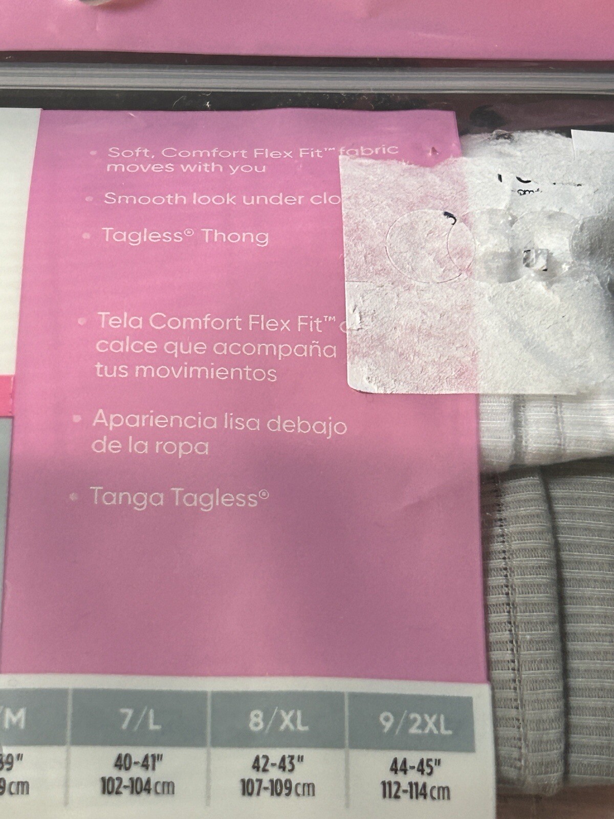 Hanes Womens 4 Pack Ultimate Breathable Comfort Flex Fit Thong Size 7 NEW