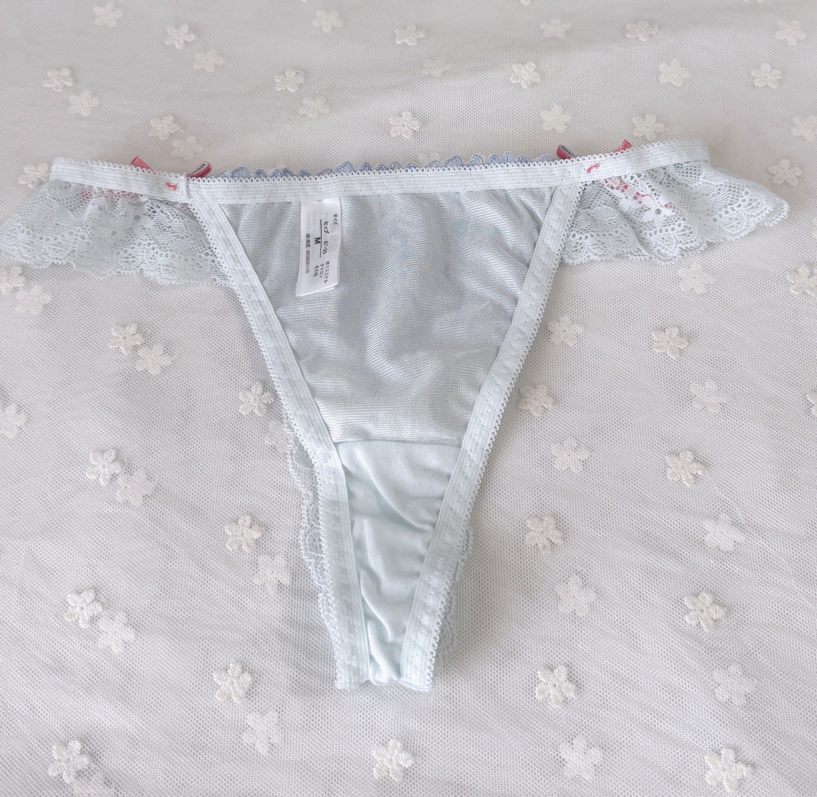 US-S Japanese Brand 美匠 Satin Bow Floral Embroidered Lace Ruffle Nylon Thong