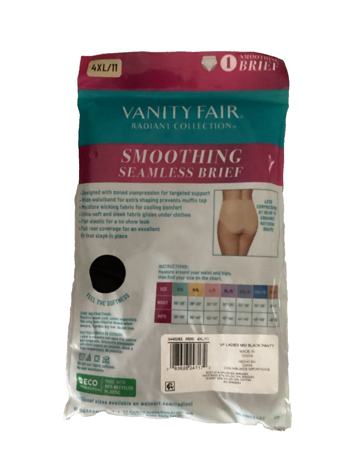 VANITY FAIR SMOOTHING SEAMLESS BRIEF Black Underwear Panties Sz. 4XL*