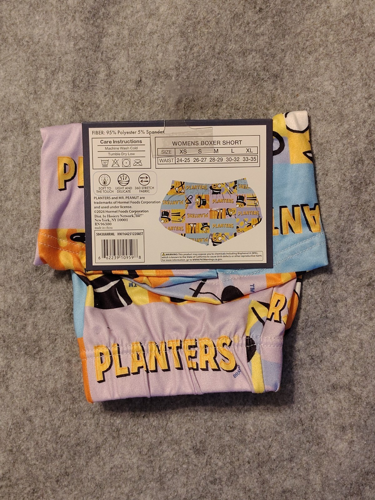 CUTE Planters Peanut Lounge Shorts (S) Skippy Peanut Butter Lounge Short (M) L2