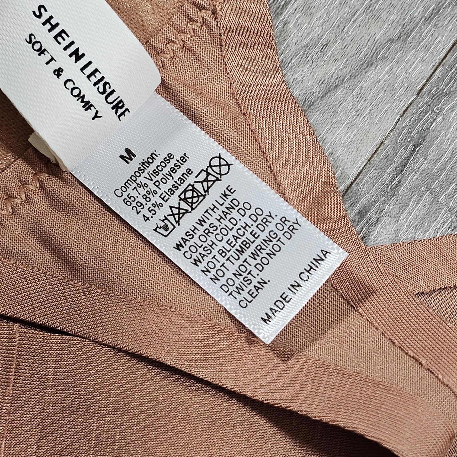 SHEIN Leisure Beige Seamless Viscose Blend Thong Panty, Size M