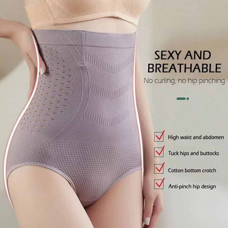 4pack Lot Women Tummy Control Body Shaper Panties High Waist Shapewear Underwear