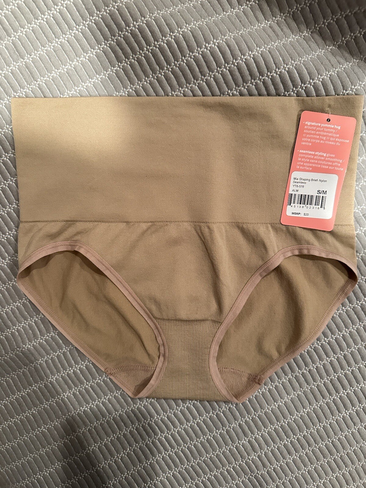 New ~ Yummie Women’s Seamless Mia Shaping Brief ~ Almond , Size S