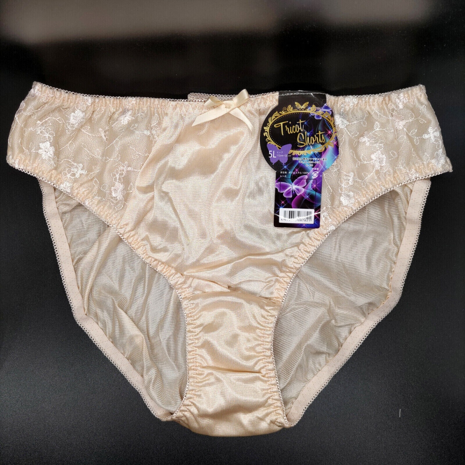 US SIZE 2XL SHINY NYLON TRICOT PANTIES from Japan