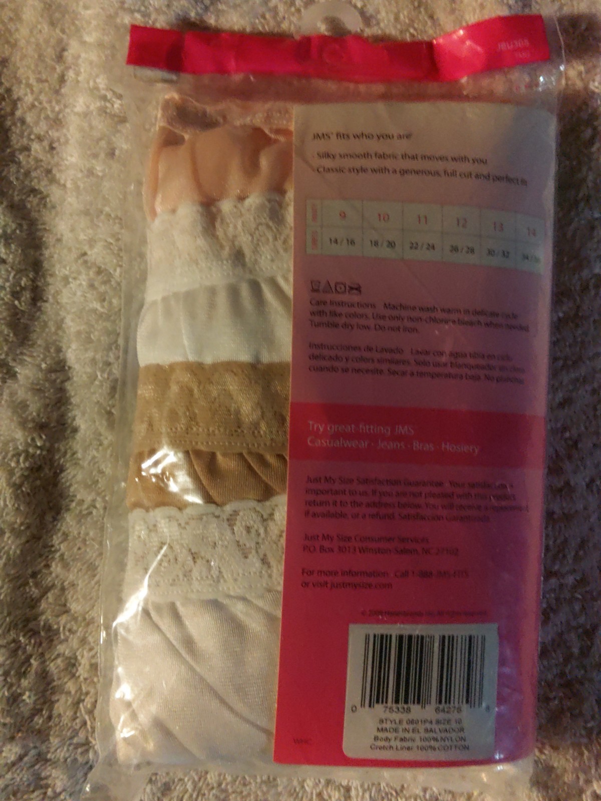 Just My Size Nylon Brief Panties w/tag 100% nylon size 10 White 4 Pack