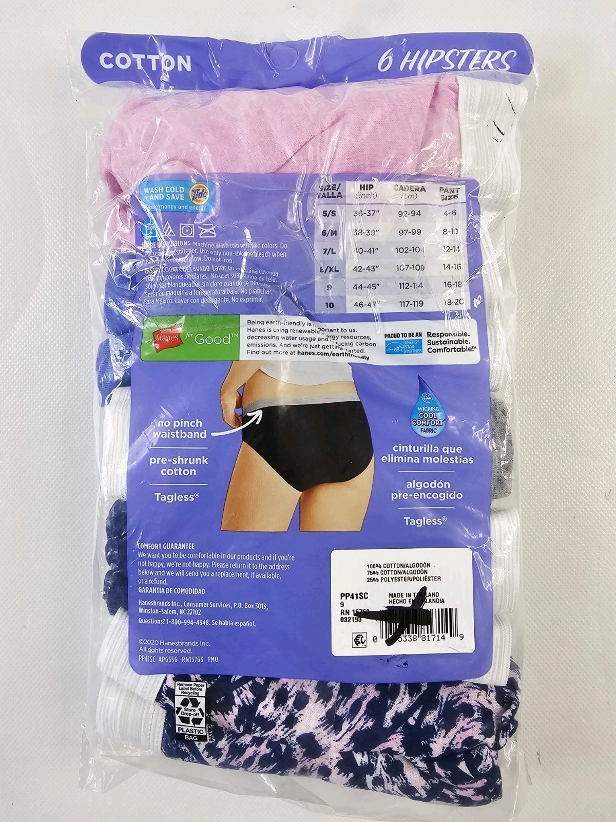 Hanes Women’s 5 Pack Cotton Multicolor Tagless Hipsters Size 9 -12 Pairs New
