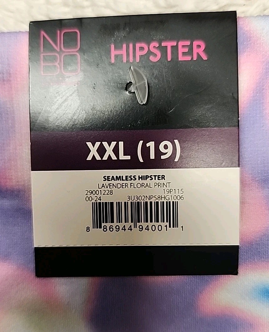 ☆ NWT No Boundaries Women’s Seamless Hipster Panty Sz XXL Lavender Floral Print