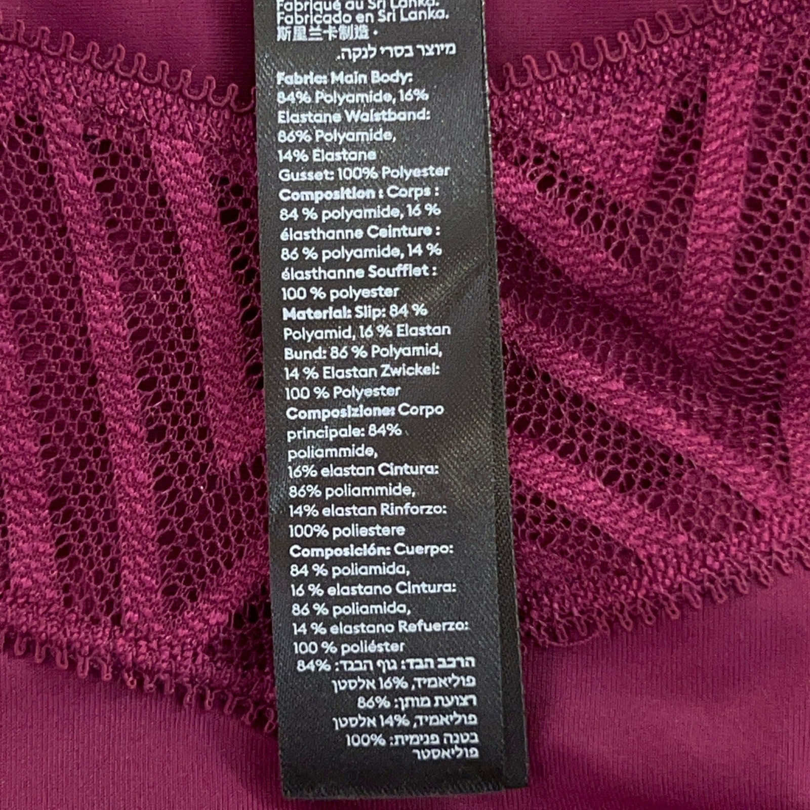 Thinx Womens Large Purple Lace Waist Hiphugger Period Underwear Panty New