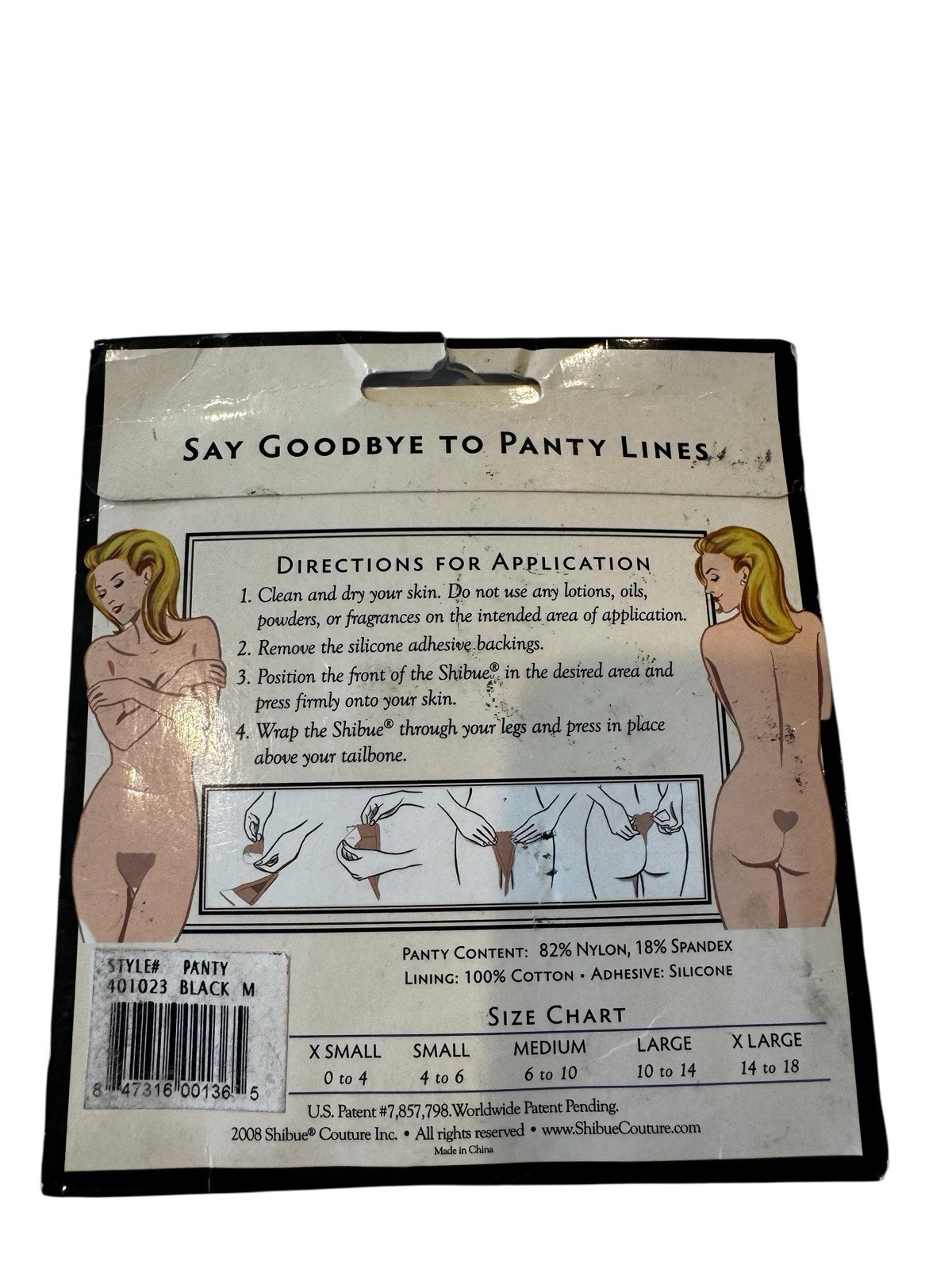 Shibue Adhesive No-Line Strapless Panty Black Med NEW Invisible Support