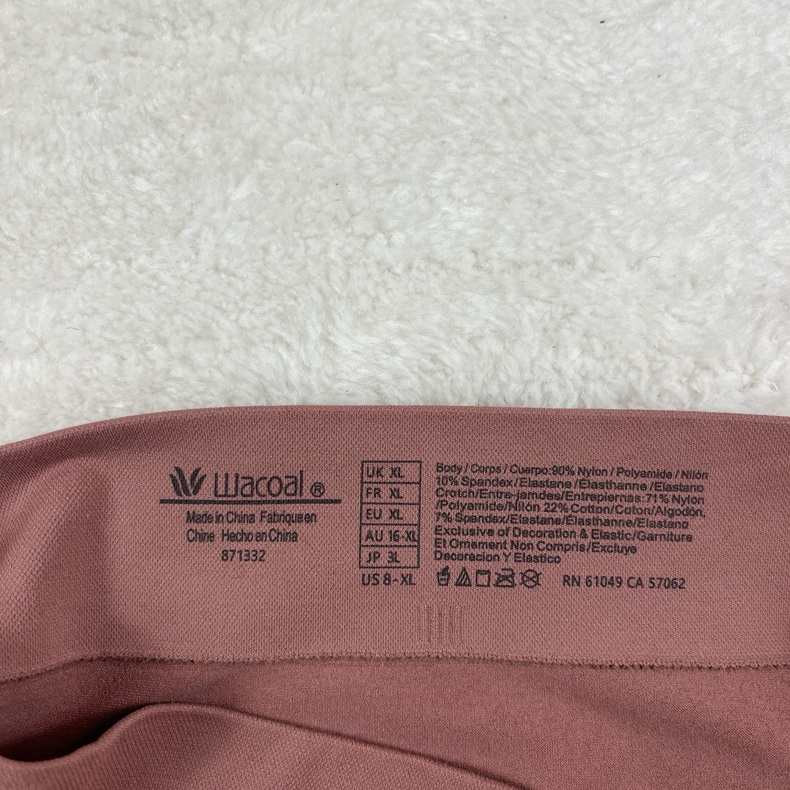 Wacoal brief panties XL B Smooth Feeling Flexible Lot Of 2