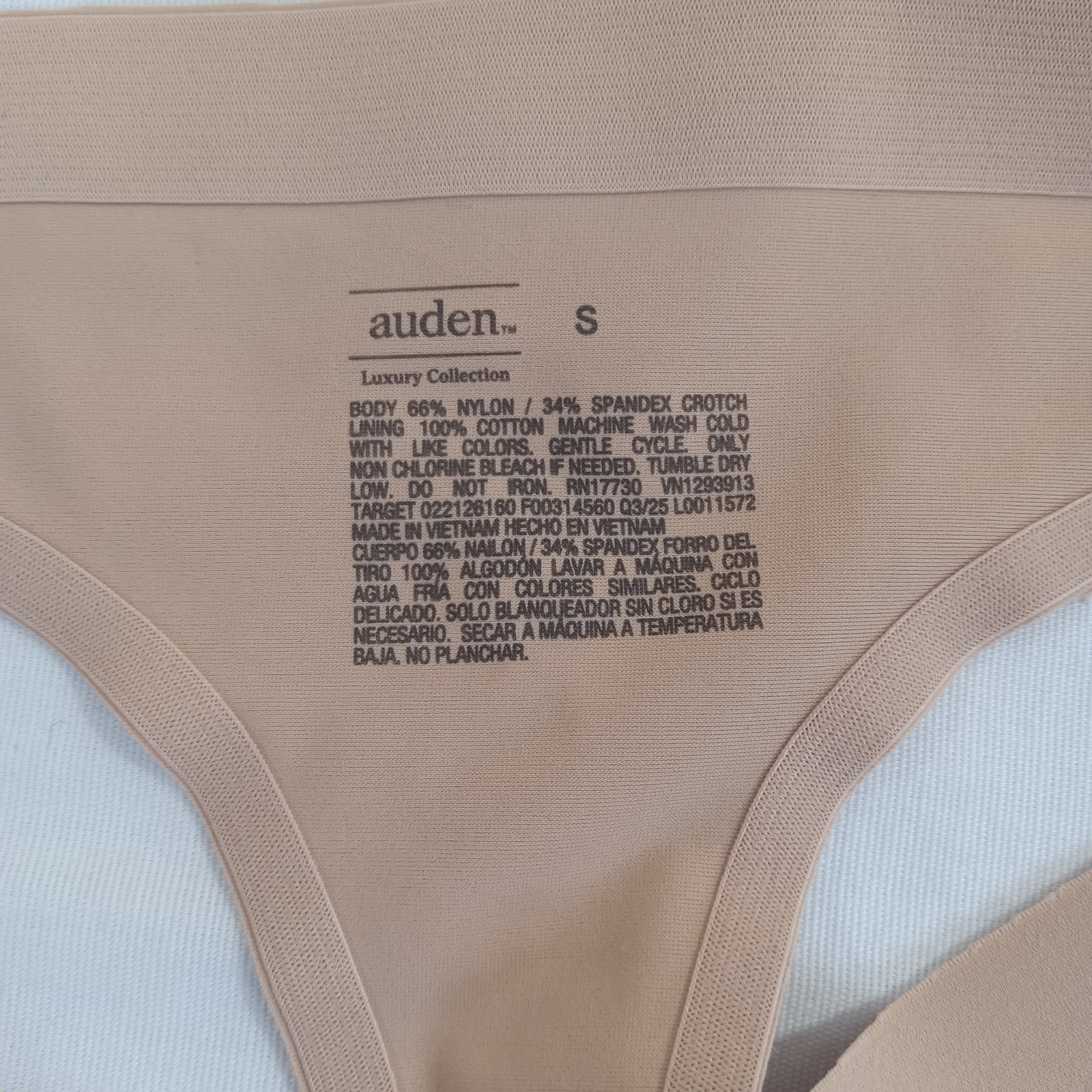 Auden Women’s Panties Lot 3-Pack S (4-6) No-Show Hipster Cheeky Thong Nude Blue