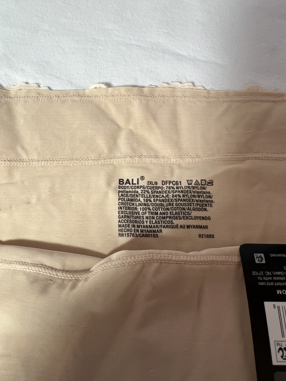 Bali Passion For Comfort Brief 2XL/9 Nude Lace Trim 78% Nylon 22% Spandex NWT