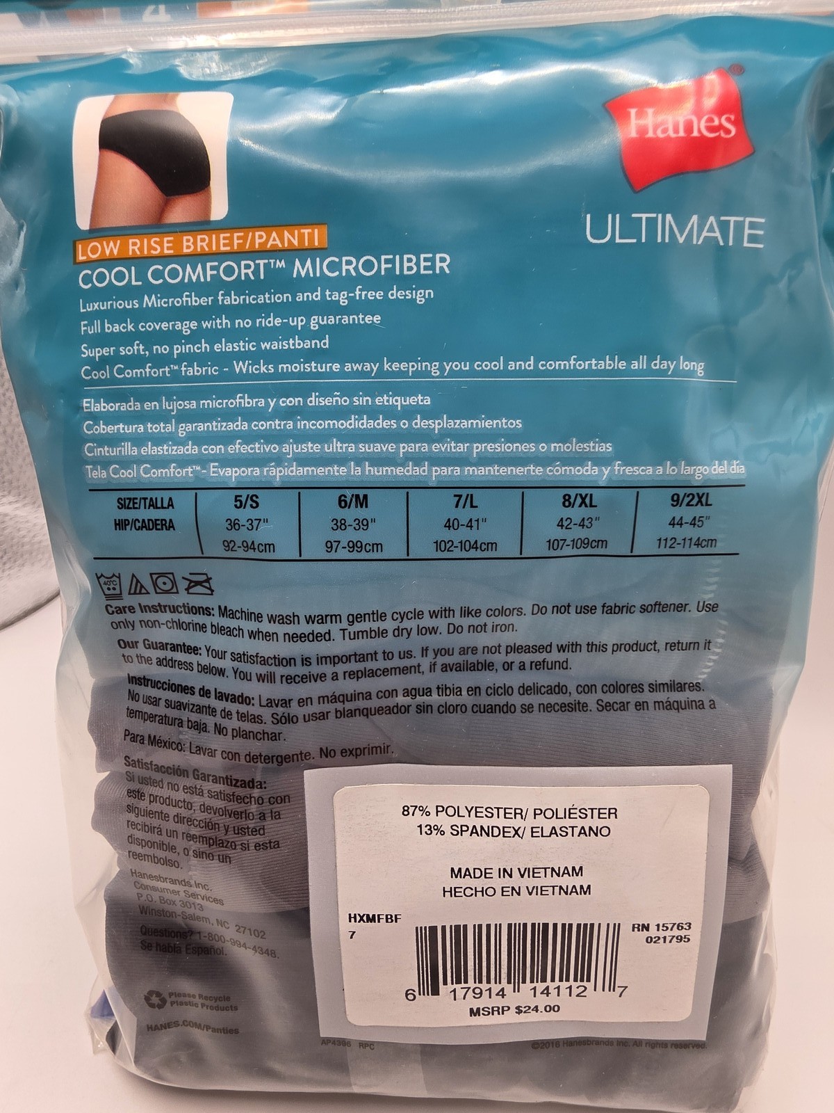 Hanes Ultimate Women’s Microfiber Low Rise Brief Panties 4-Pack 2 pk Size 7/L