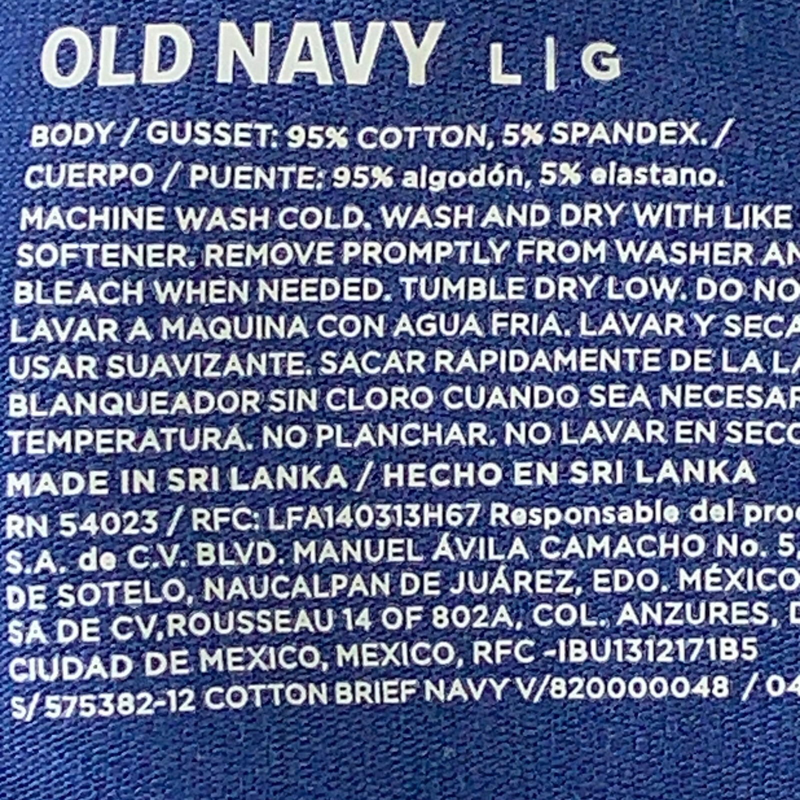 Old Navy Women’s Large Blue High-Waisted Everyday Brief Cotton Panty NWT
