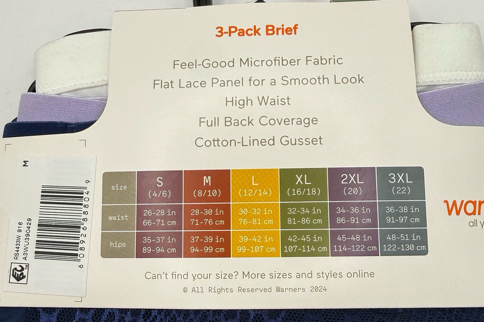 WARNER’S BLISSFUL BENEFITS 3 Pack TUMMY SMOOTHING WOMENS BRIEFS NWT
