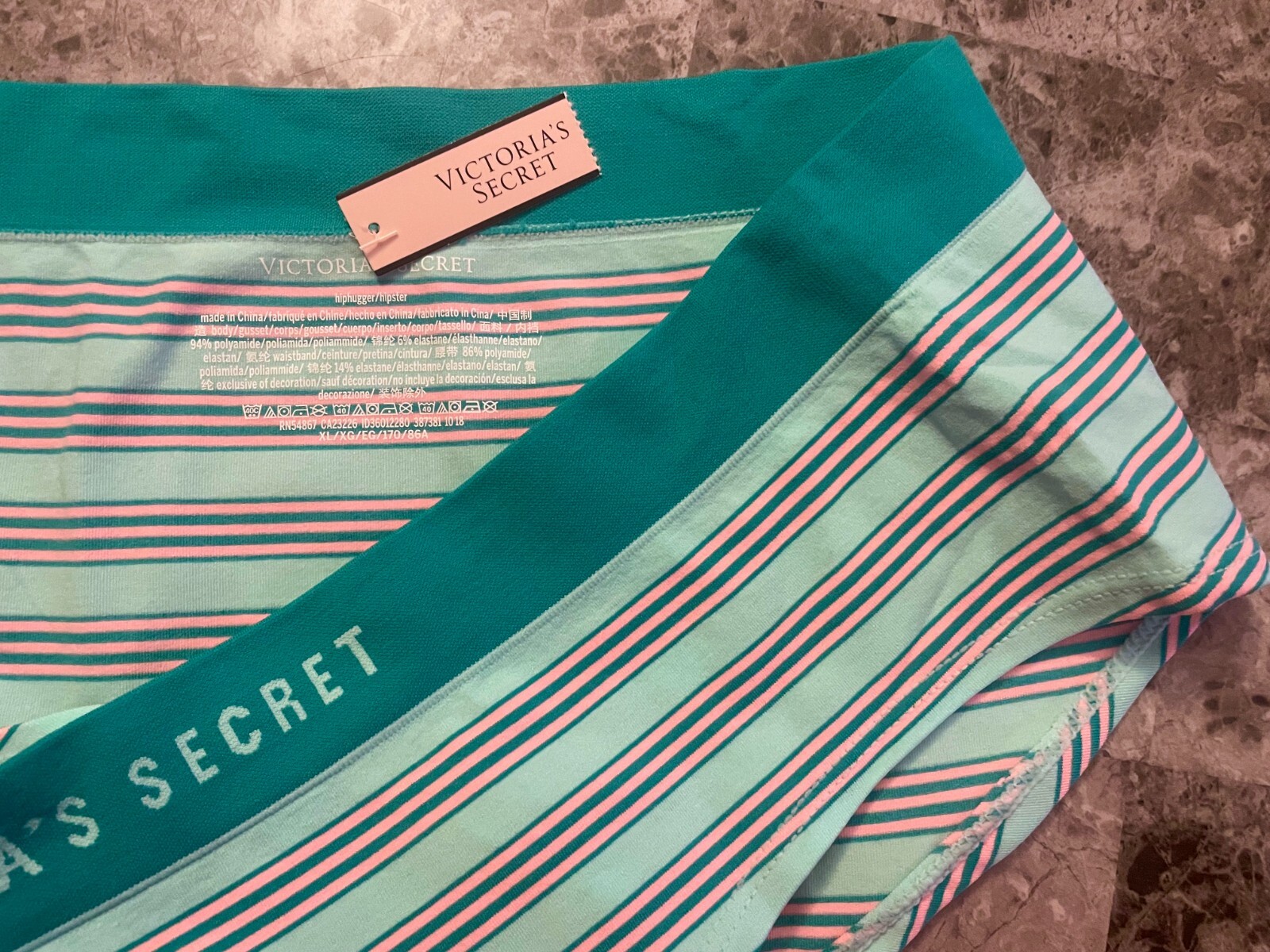 NWT VICTORIA’S SECRET XL TEAL GREEN STRIPE SEAMLESS RARE HIPHUGGER PANTIES