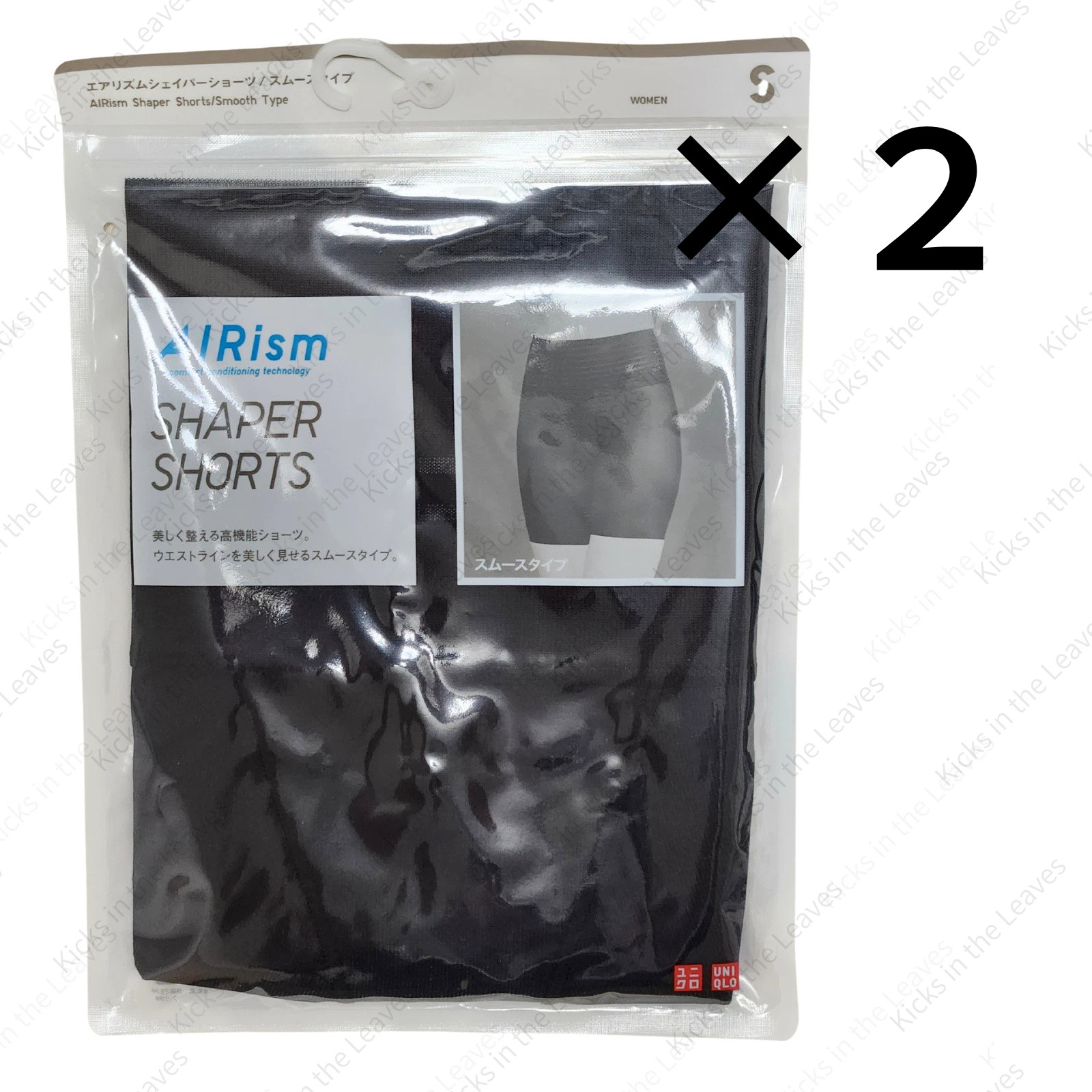 [2PCS SAME COLOR] UNIQLO AIRism Shaper Shorts Smooth Type XS-3XL Japan Size NWT