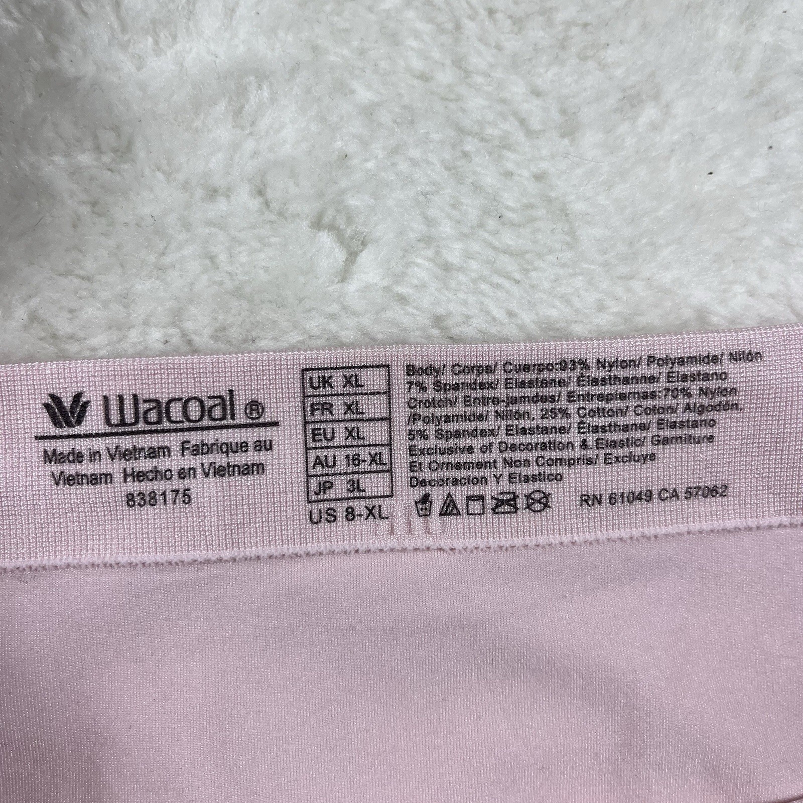 Wacoal brief panties XL B Smooth Feeling Flexible Lot Of 2