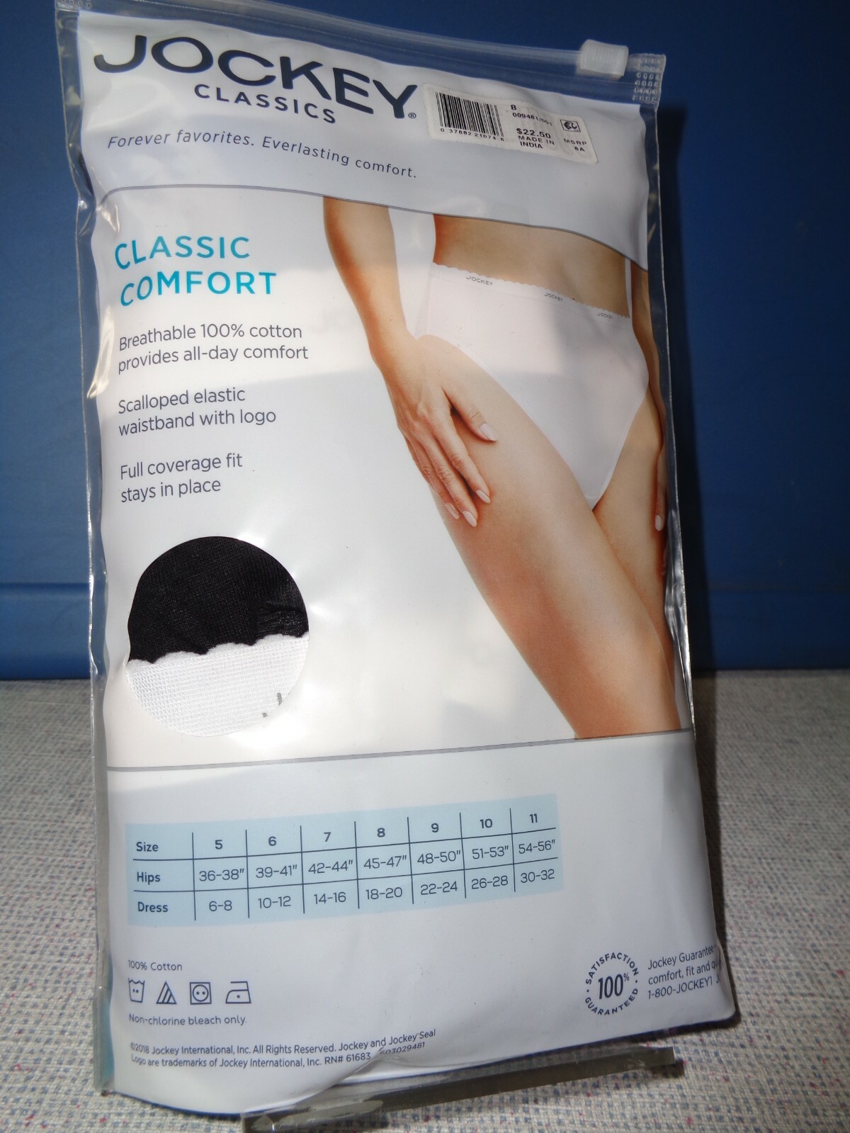 WOMEN’S SIZE 8 JOCKEY CLASSIC FRENCH HI-CUT BLACK 3-PACK UNDERWEAR 100% COTTON