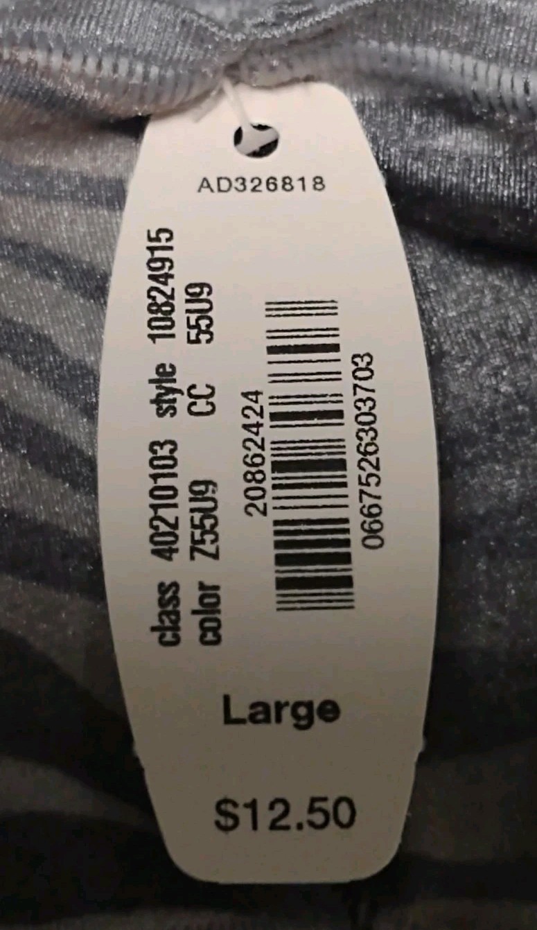 NWT Victoria’s Secret Panty Lg Hiphugger Nylon Spandex Gray Zebra Stripe 2011