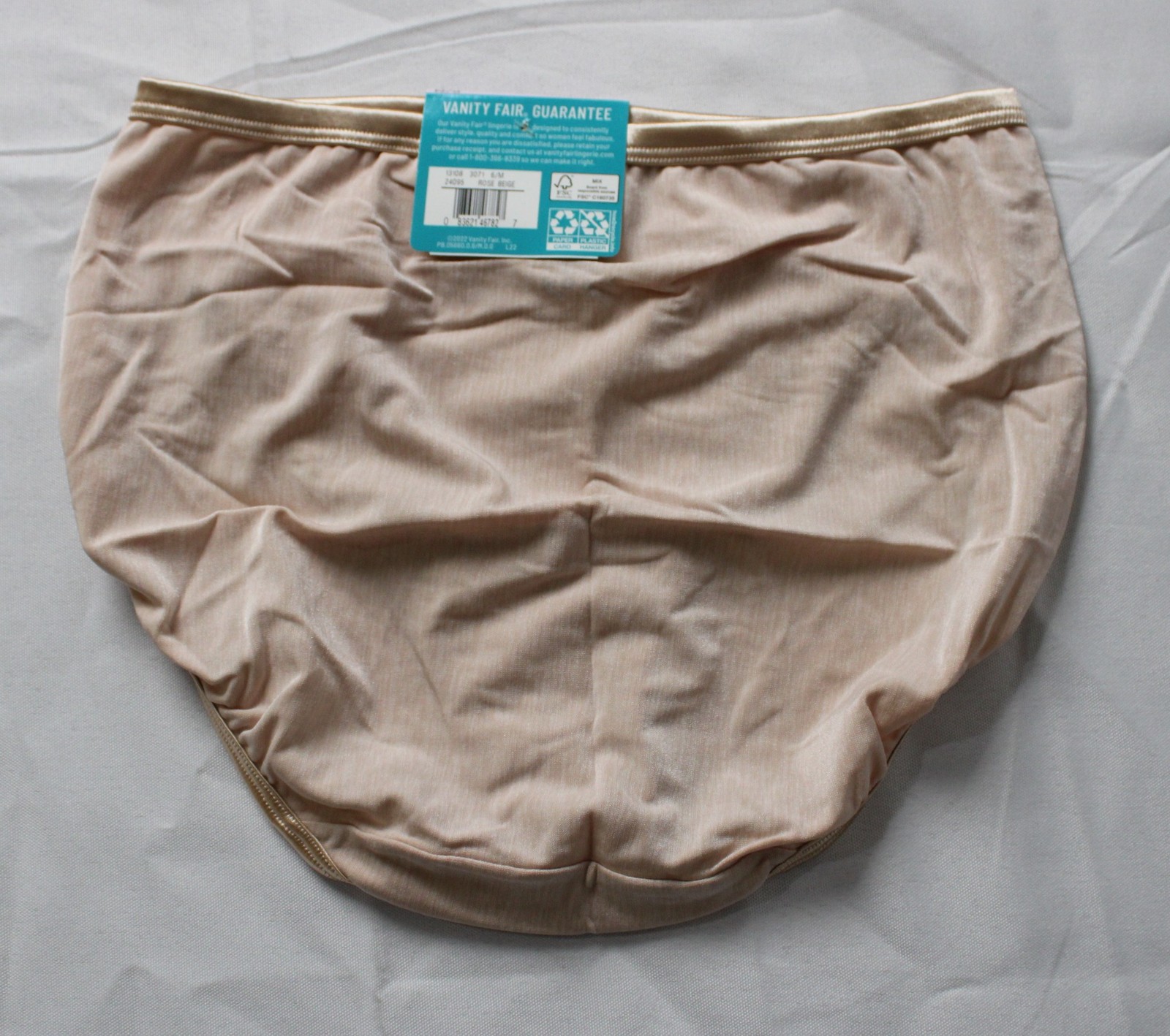 Vanity Fair Women’s Illumination Hi-Cut Silky Soft Brief AC2 Beige Medium NWT