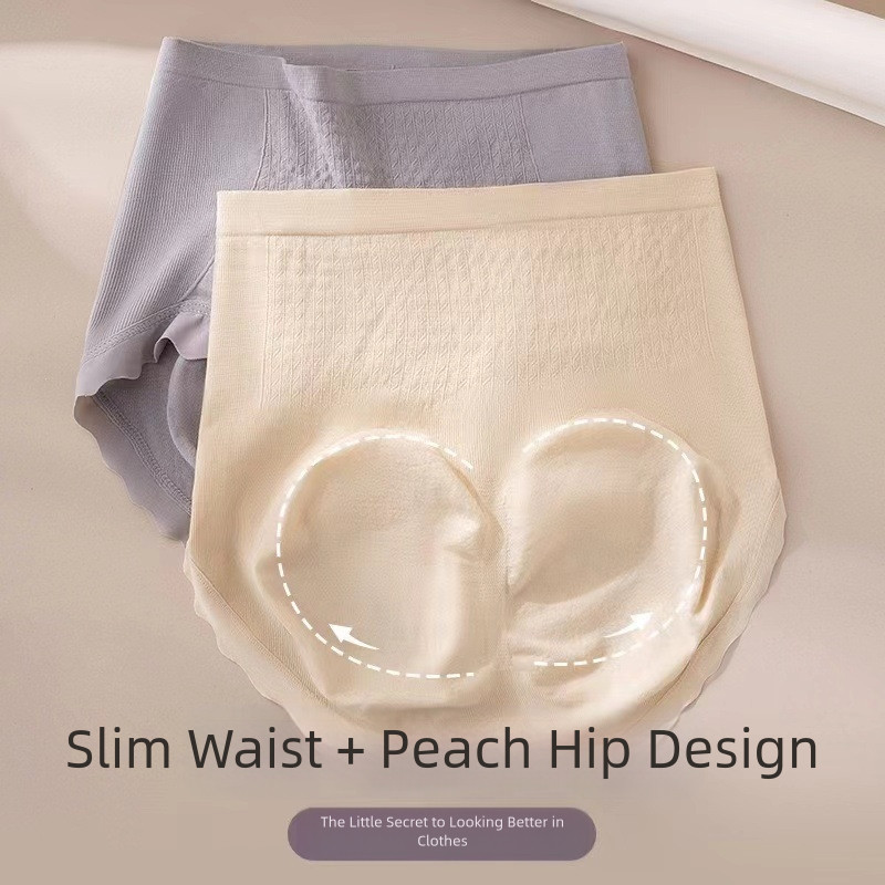 Breathable high waist underwear for women with elastic and abdomen control