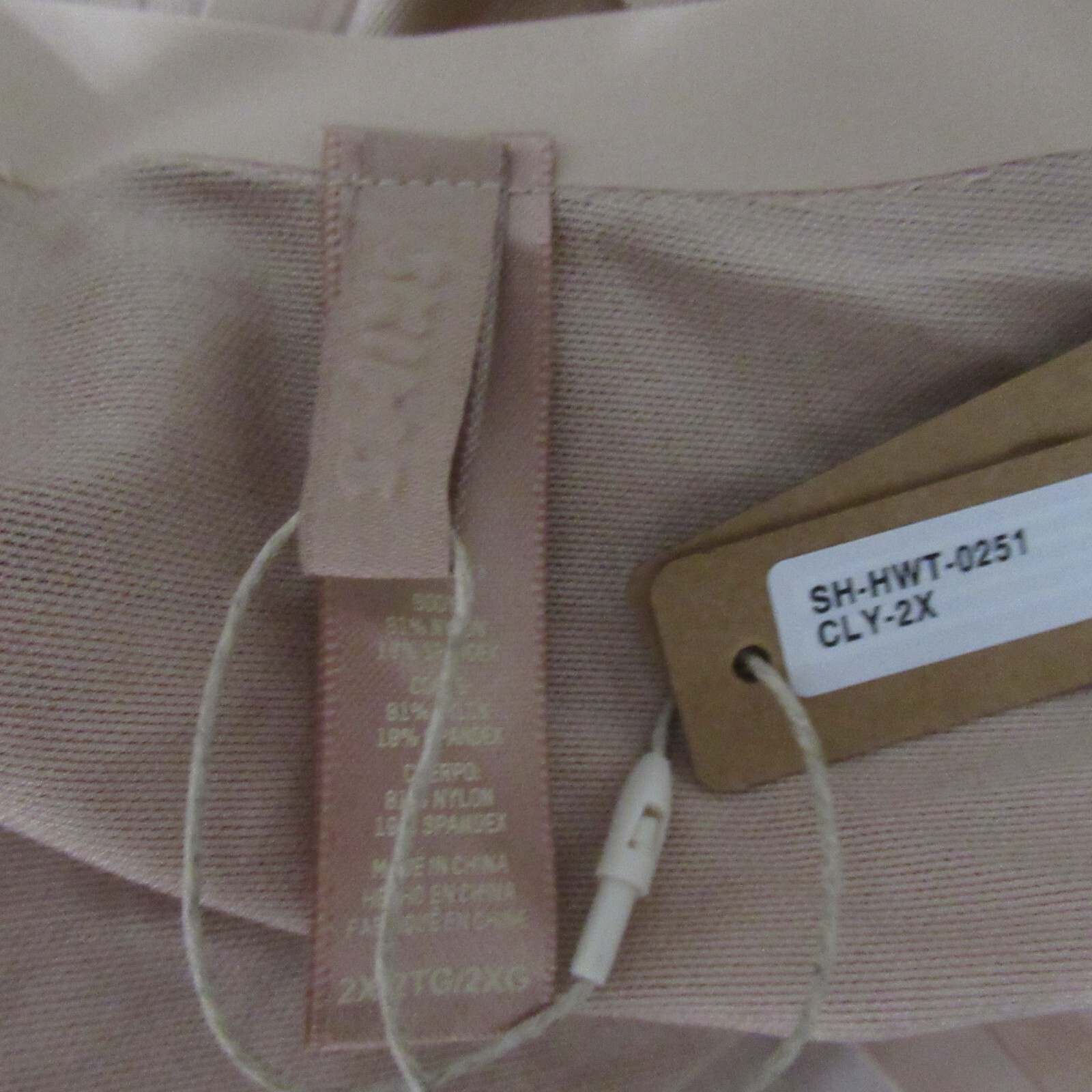 New Skims High Waisted Thong 2X Clay Beige Panties Shapewear Plus Size
