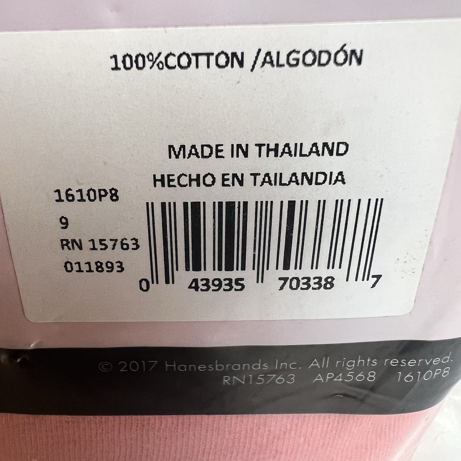 Just My Size 8 Pair Panties Briefs Breathable Cotton 8 Pair