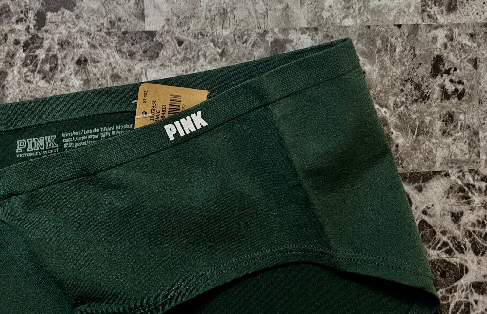 NWT VICTORIA’S SECRET PINK GREEN SILVER SHINE SNOWFLAKE SEAMLESS HIPSTER PANTIES