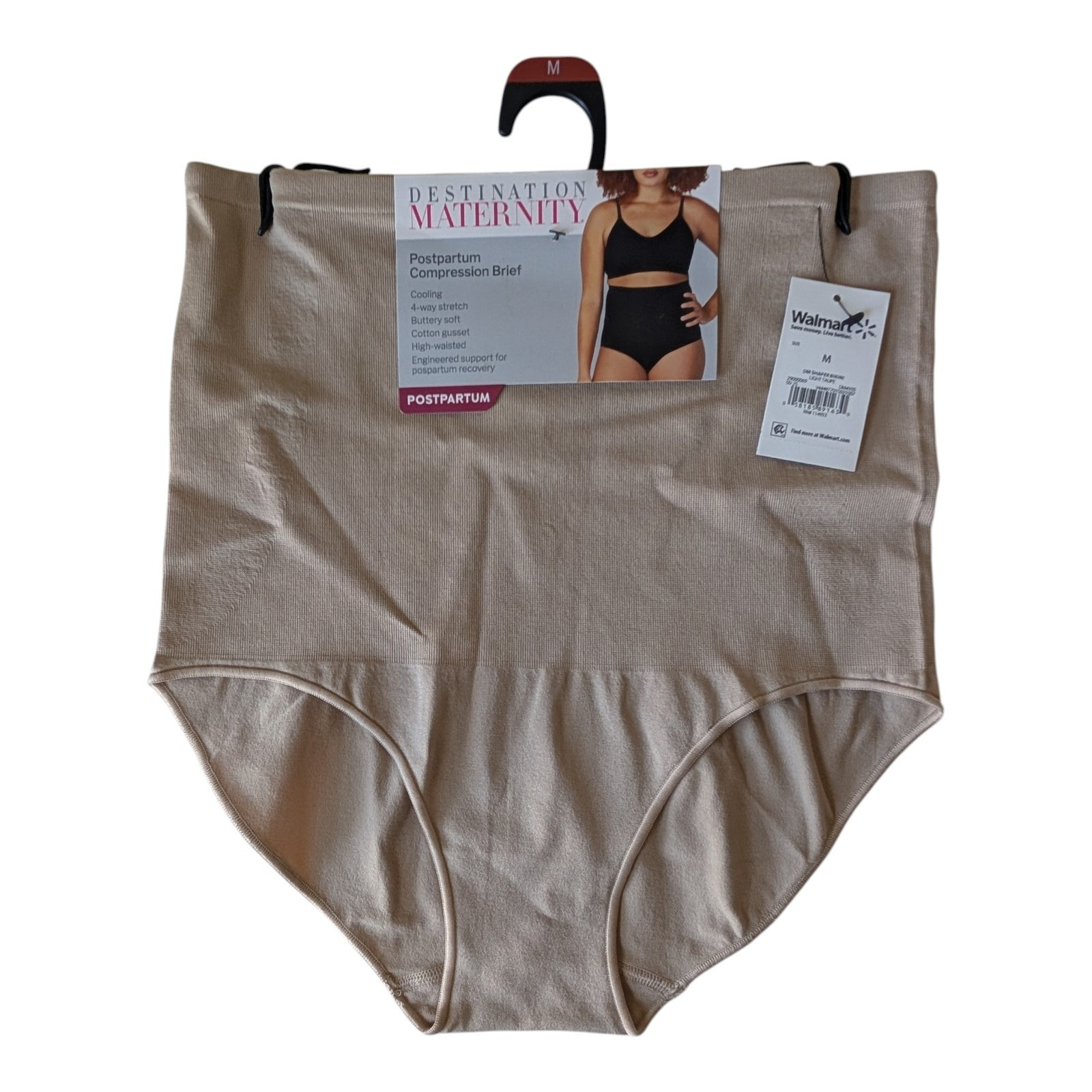 Destination Maternity Compression Shaper Size M Postpartum Comfort Brief Panty