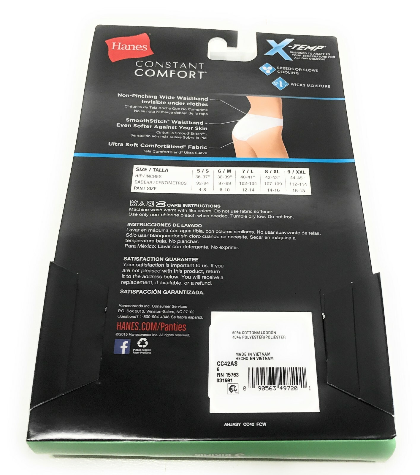 Hanes – Constant Comfort X-Temp Bikini Smoothstitch Women’s Size 6/M (2 Pack)