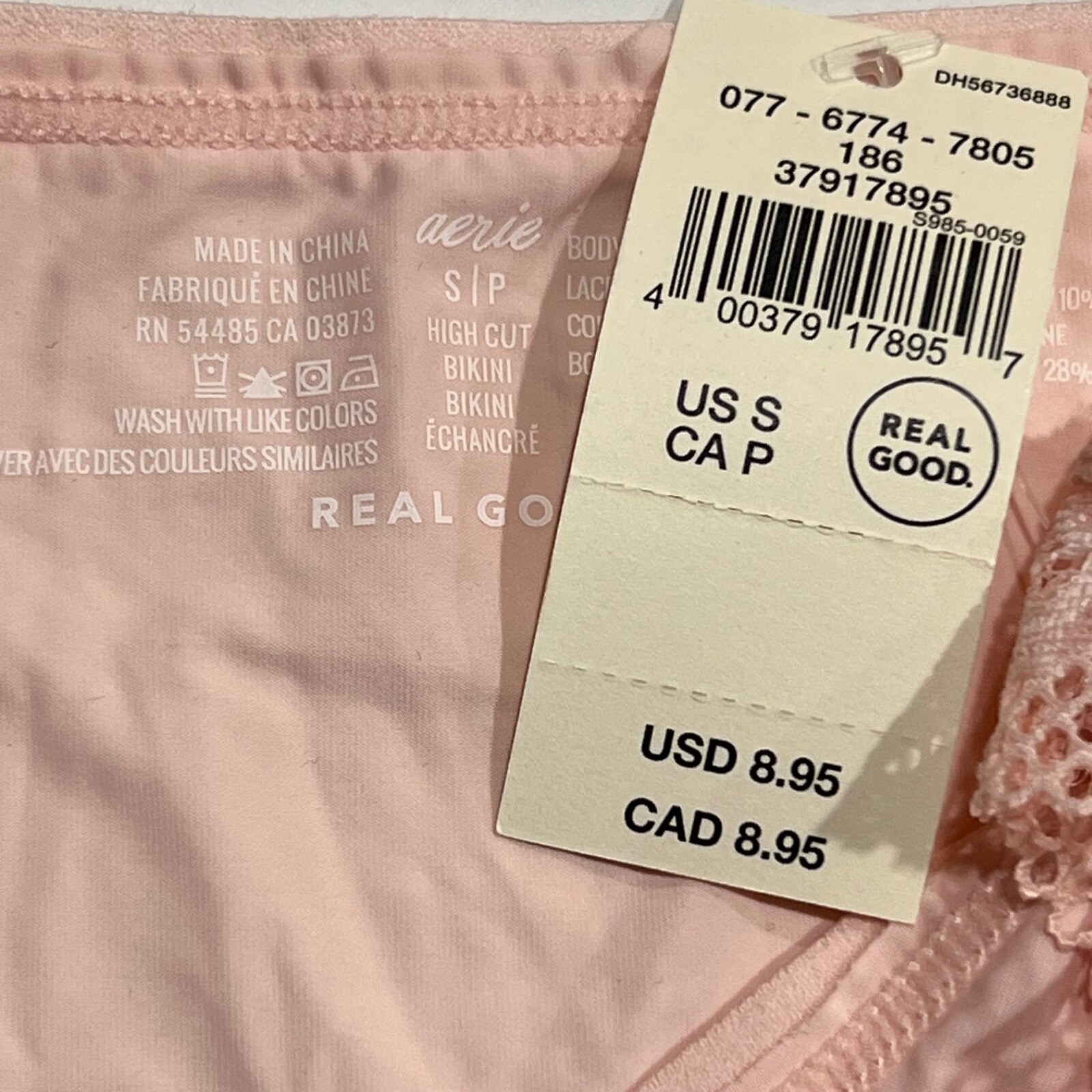 NWT AERIE High Cut Bikini Pantie Underwear Sz S-M-L-XL-XXL Pink Silky Lace