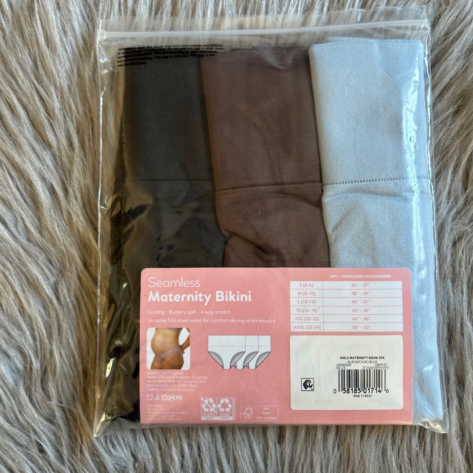 Destination Maternity Seamless Bikini Women Size XL Cooling Buttery Soft Panties