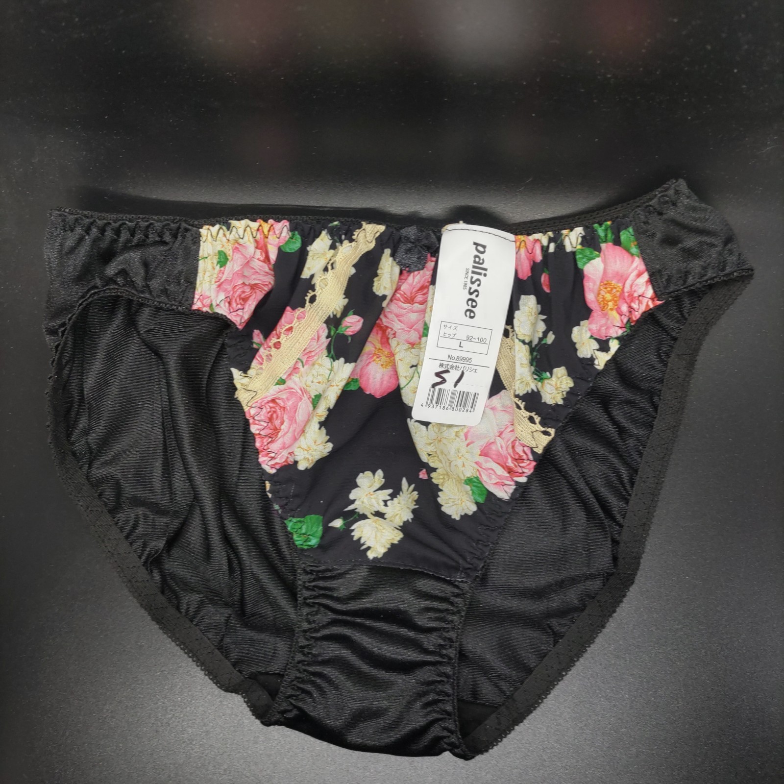 US SIZE S SHINY NYLON TRICOT PANTIES from Japan
