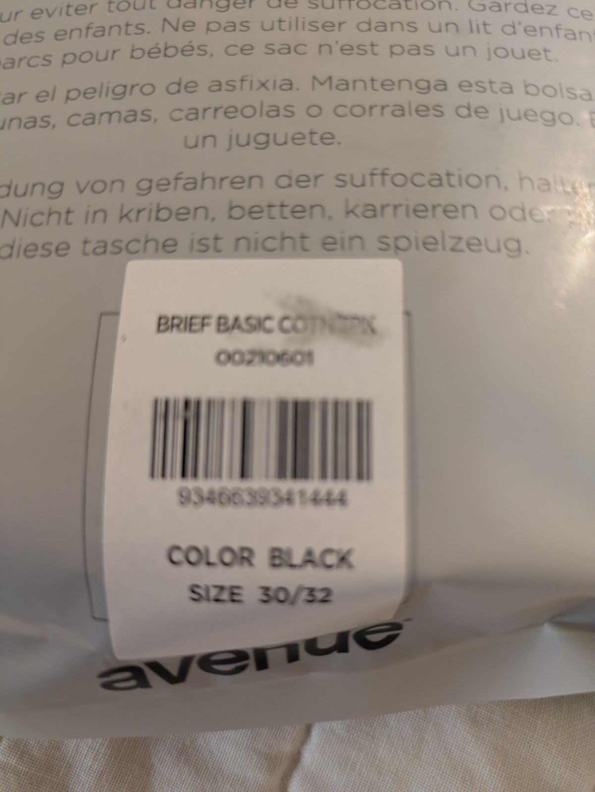 Avenue Womens Cotton Briefs, Panties, 3 Pair, Black 30/32, Full Coverage, New