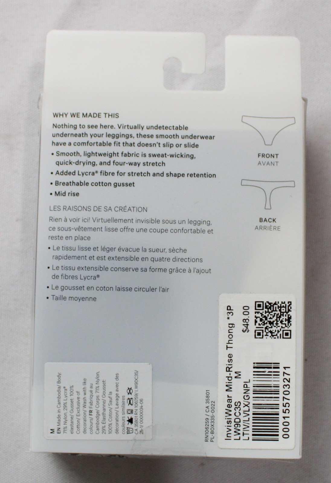 LuluLemon Women’s Invisiwear Mid-Rise Thong 3-Pack DH3 Multicolor Medium NWT