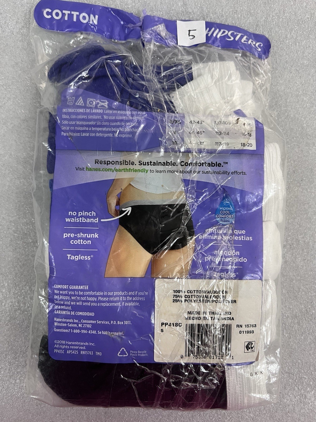 Hanes 5 Pk Hipsters Womens Assorted Colors Cotton No Ride Up Tagless Size 5