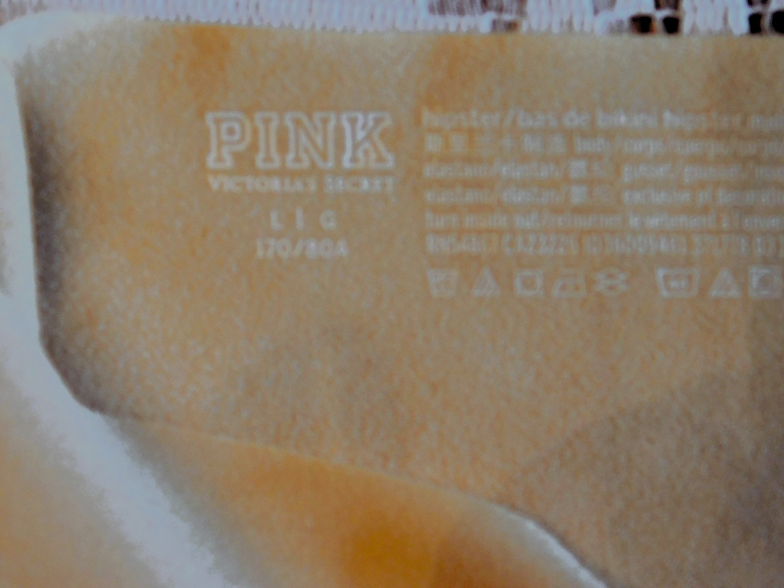 Victoria’s Secret NWT! Laser Cut Shorty Hipster Panties Beige Tan Size Large