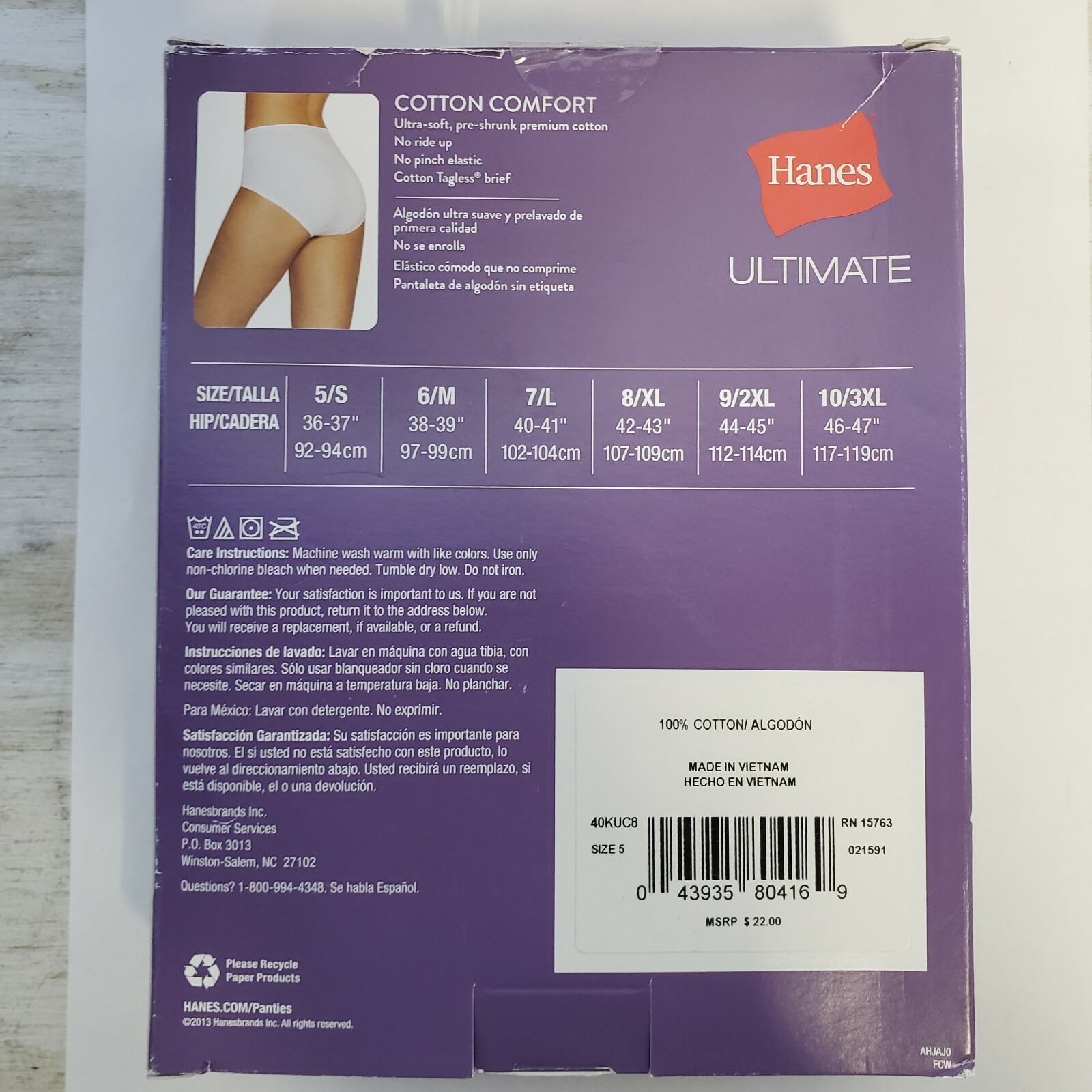 Hanes Ultimate Womens HI-RISE 4-Pack Cotton Comfort TAGLESS 5/S Multicolor- 4H5