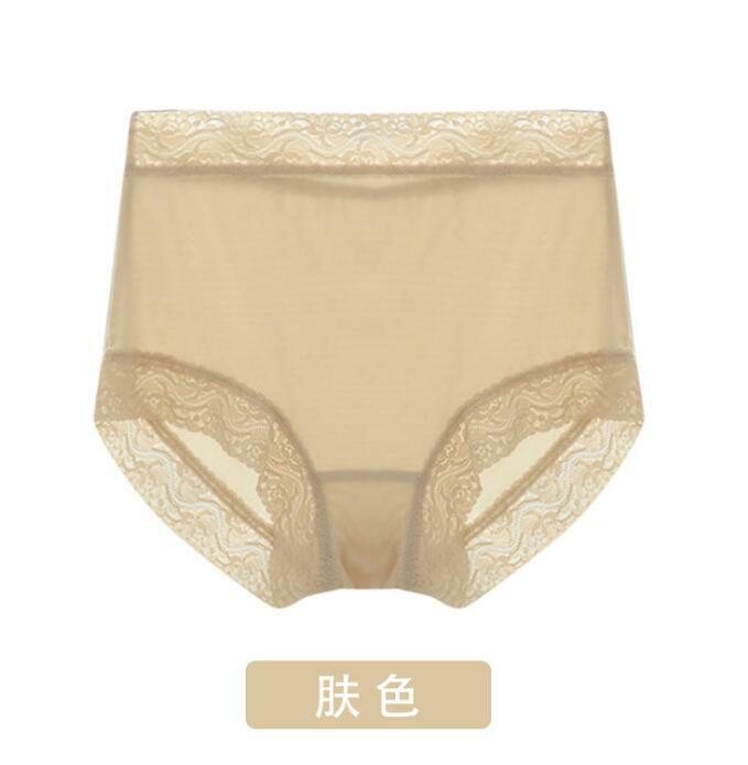 2/6 Pairs 100% Pure Silk Women’s Sexy Boyshorts Panties Briefs Underwear M-2XL