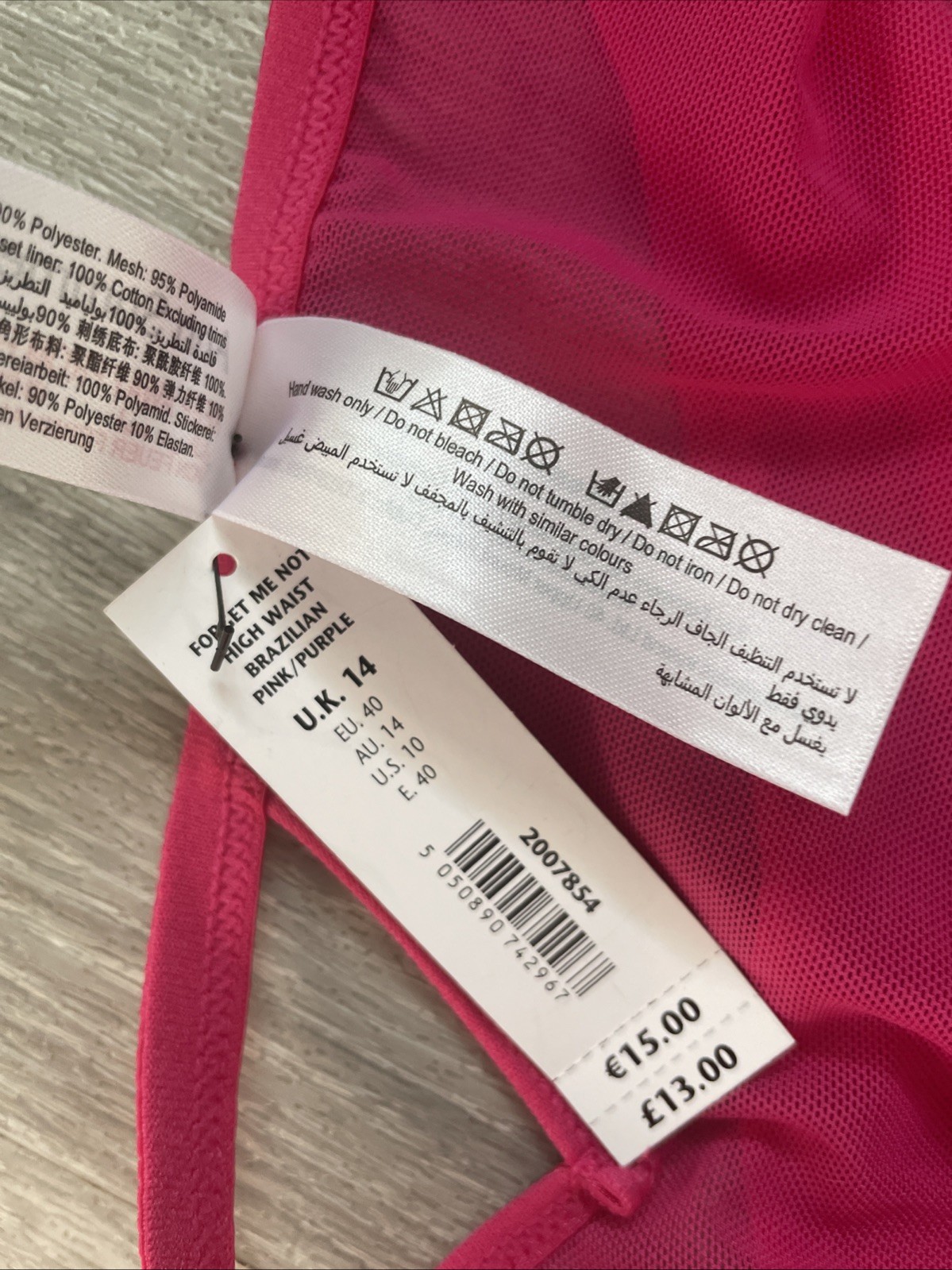 Ann Summers FORGET ME NOT – High Waist Brazilian Size 14 – New With Tags –