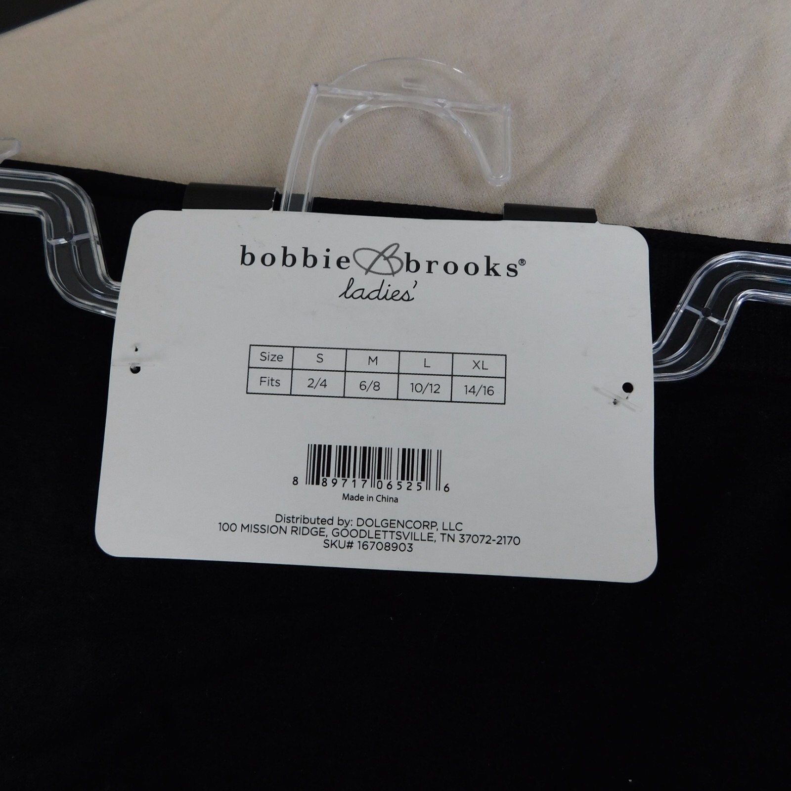 4pc Lot Bobbie Brooks Seamless Microfiber Boyshort Panties 7, Large