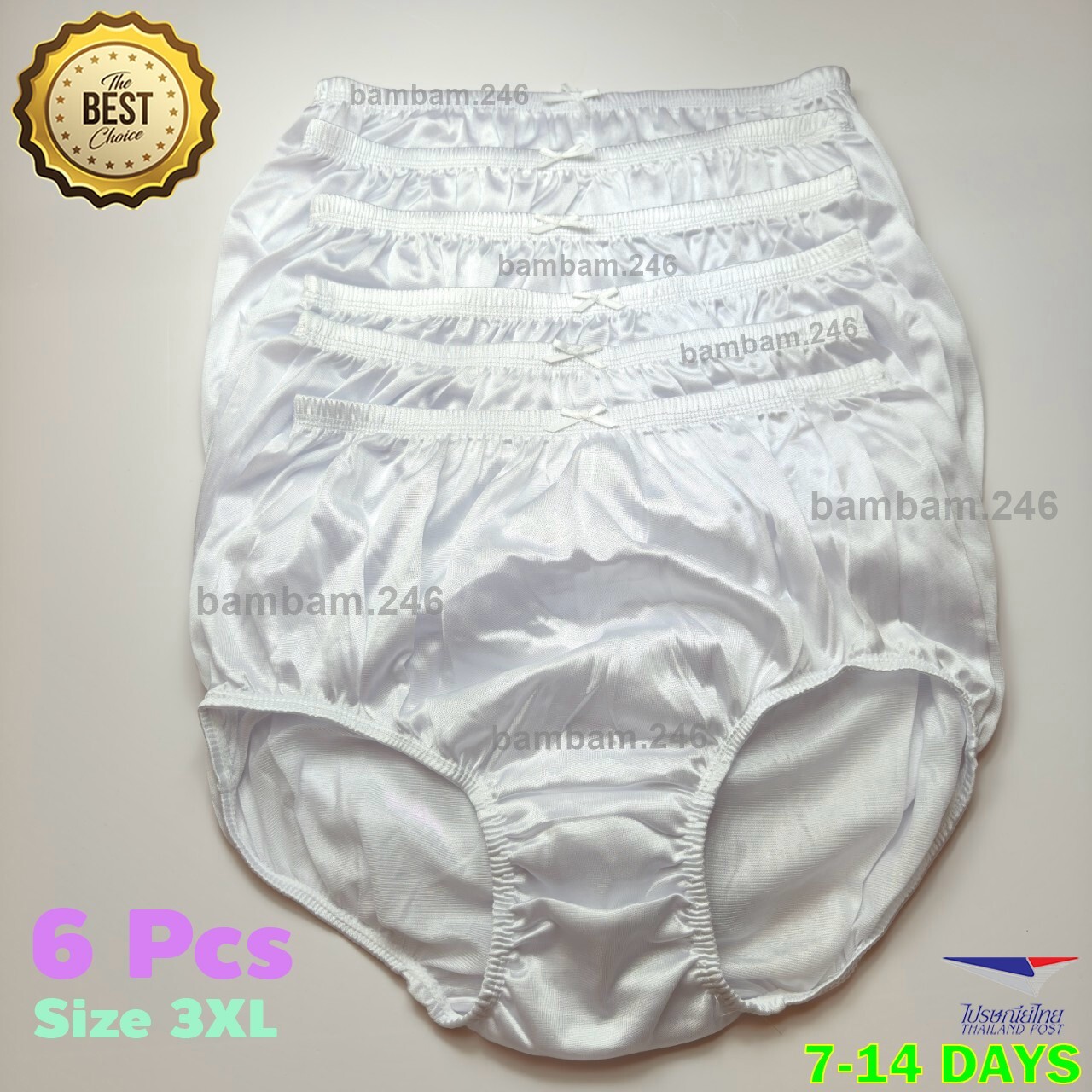 6 Pack Women Men High Waisted Underwear White Briefs Panties Plus Size 3XL Vinta