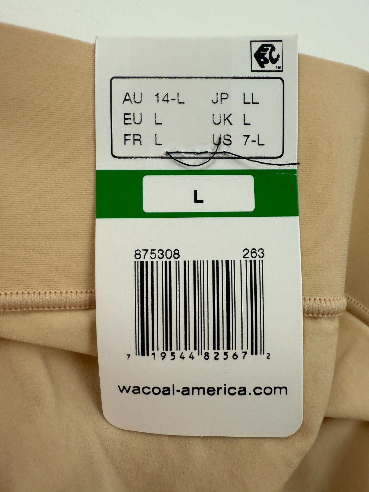 Wacoal Women Comfort Stretch High Waist Cut Brief Panties Beige Size L (7) NWT